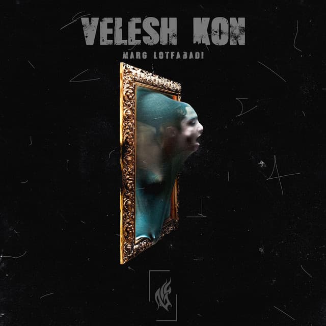 Velesh Kon