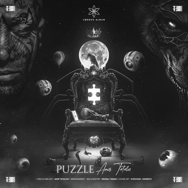 Puzzle by Amir Tataloo