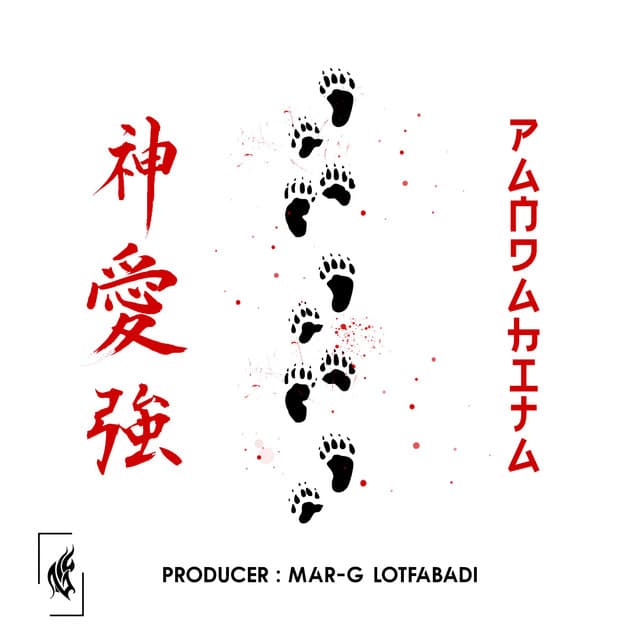 Pandahita by Pandahita
