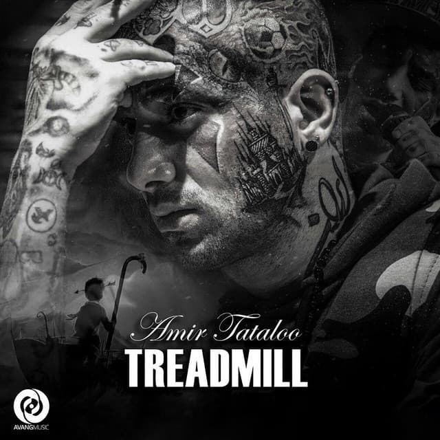 Treadmill by Amir Tataloo