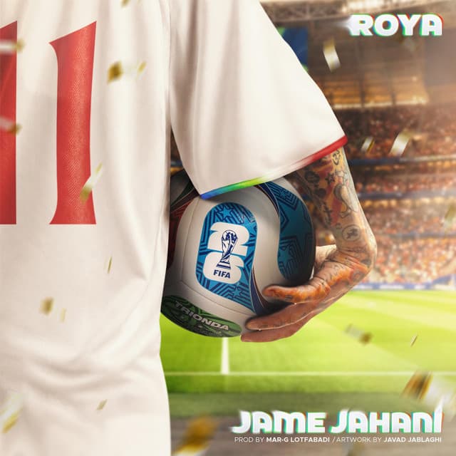 Jame Jahani