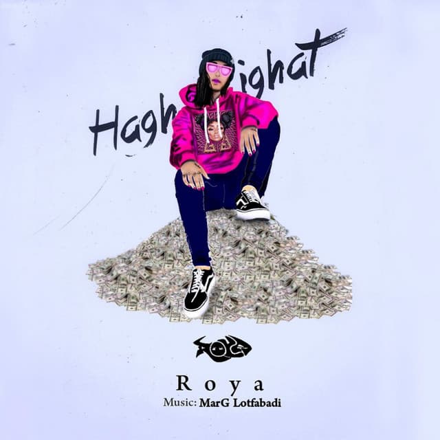 Haghighat by Roya