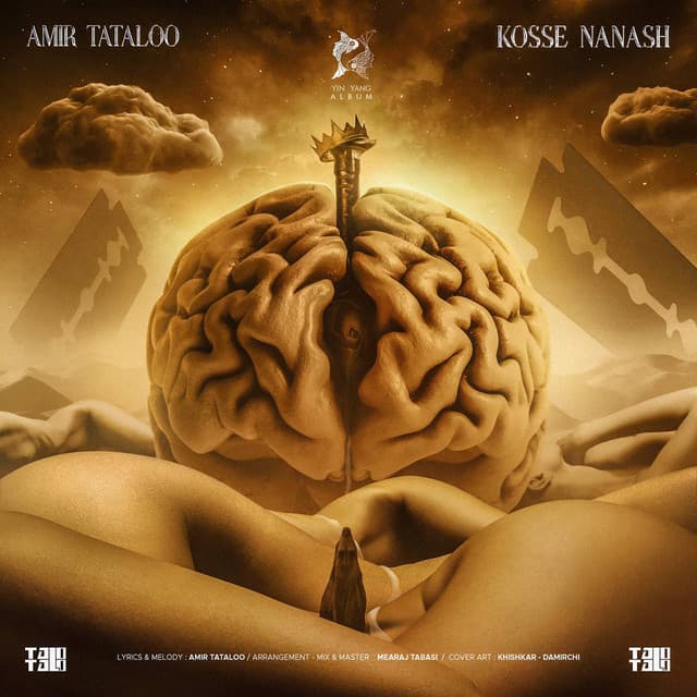 Kosse Nanash by Amir Tataloo
