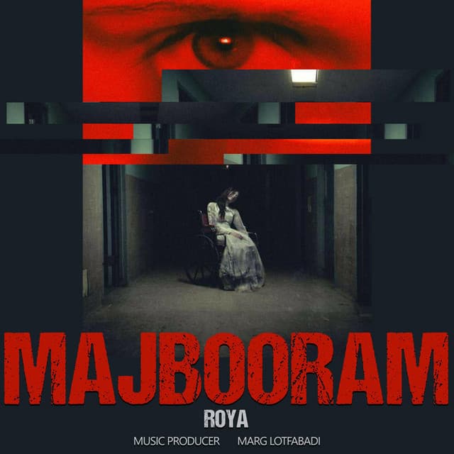 Majbooram by Roya