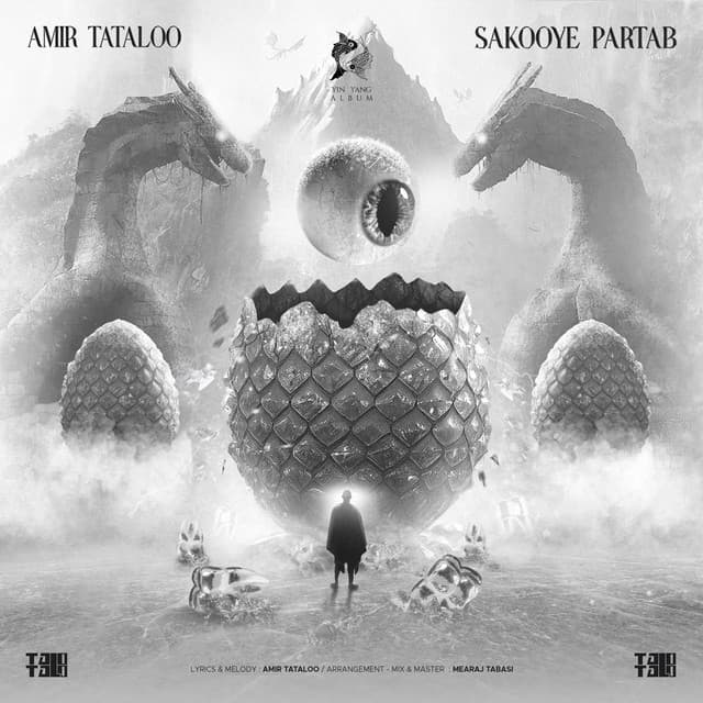 Sakooye Partab by Amir Tataloo