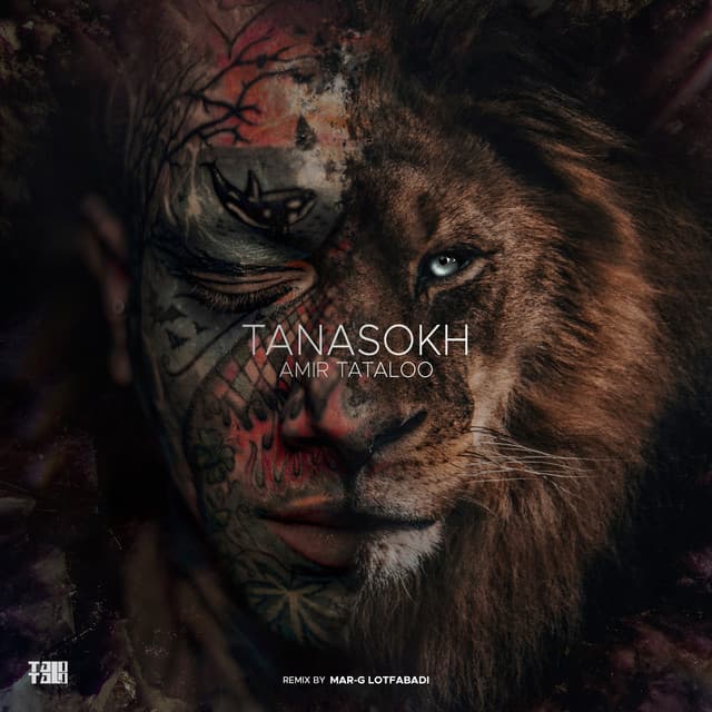 Tanasokh (Marg Lotfabadi Remix)