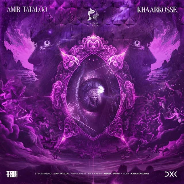 KhaarKosse by Amir Tataloo