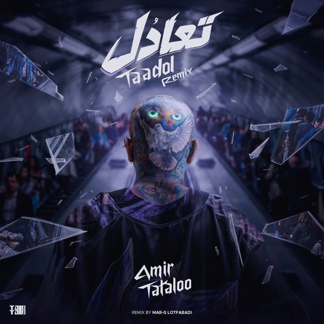 Taadol (Marg Lotfabadi Remix)