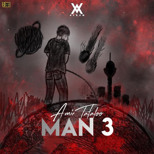 Man 3 by Amir Tataloo