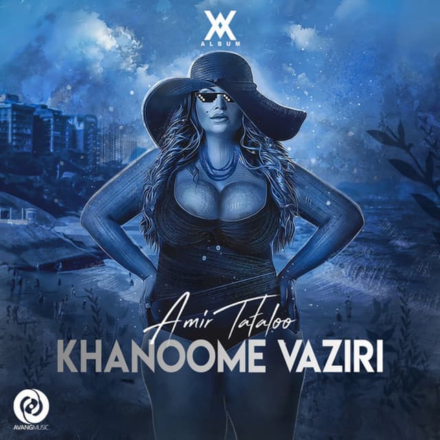 Khanoome Vaziri by Amir Tataloo