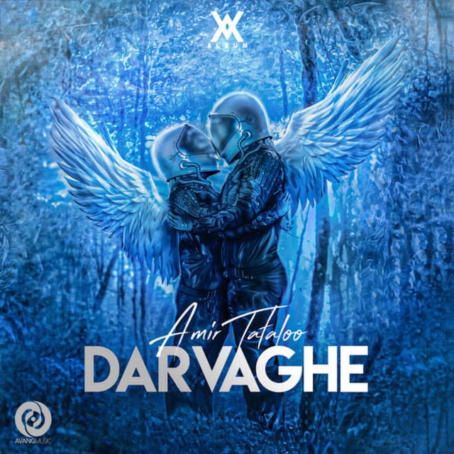 Darvaghe by Amir Tataloo