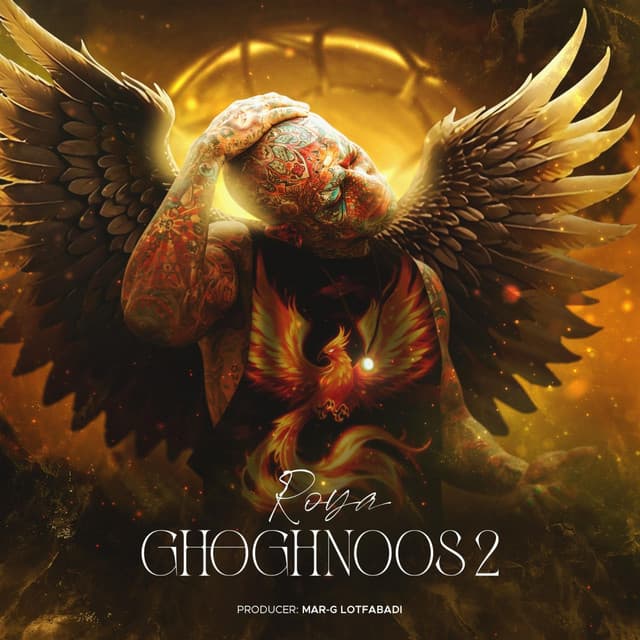 Ghoghnoos 2