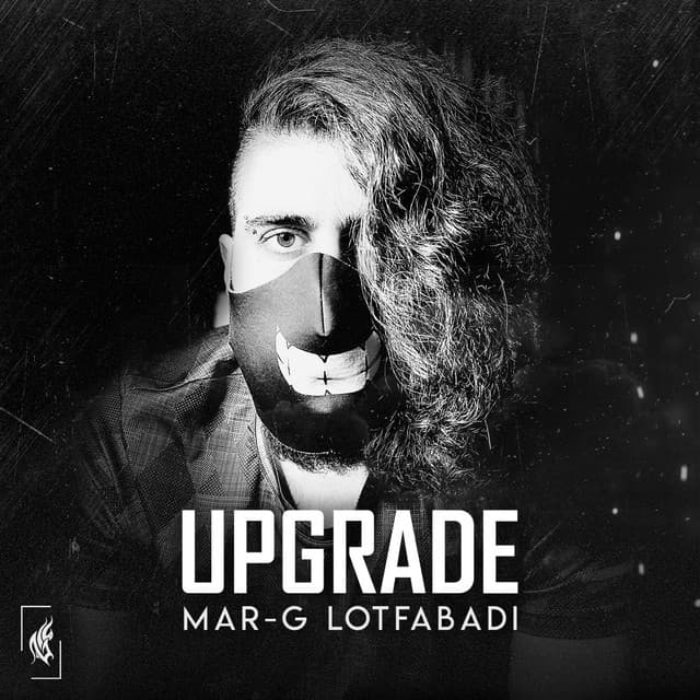 UPGRADE