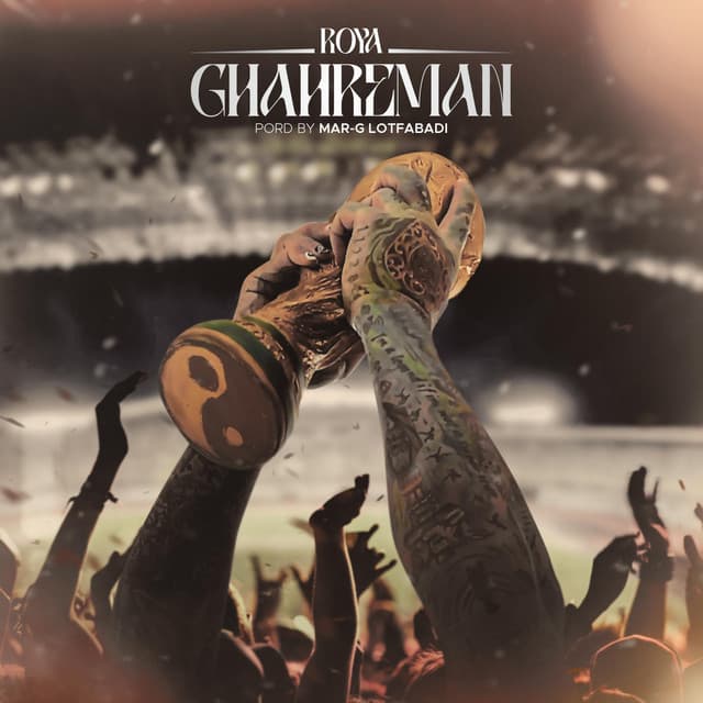 Ghahreman by Roya