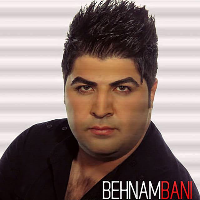 Mahe Man by Behnam Bani
