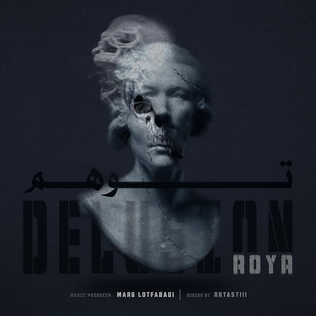 Delusion by Roya