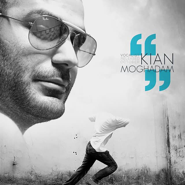Midnight Pain Killers by Kian Moghadam