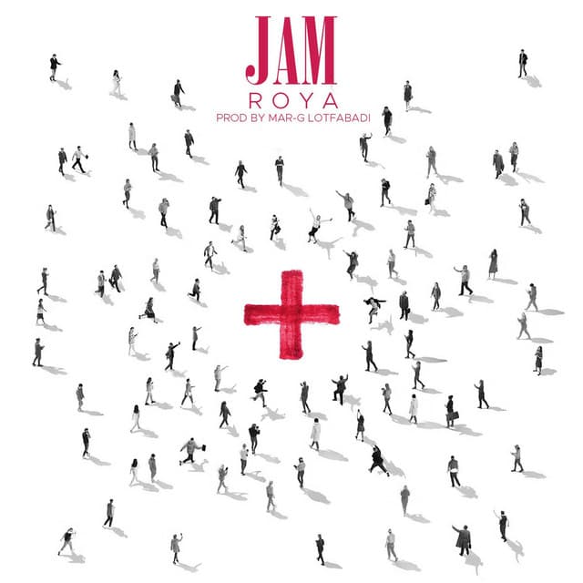 Jam