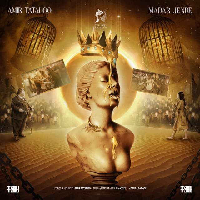 Madar Jende by Amir Tataloo