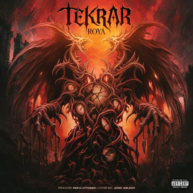 Tekrar