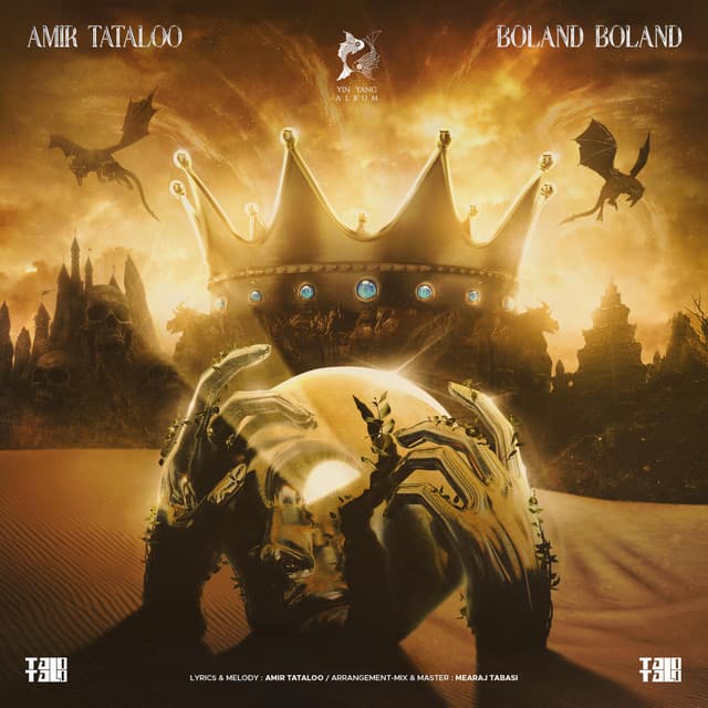 Boland Boland by Amir Tataloo