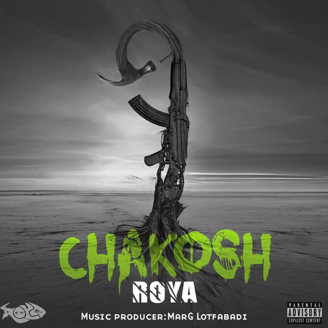 CHAKOSH by Roya